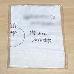 7*e様 櫻坂46 石森璃花直筆サイン入りTシャツ 櫻坂46 石森璃花直筆サイン入りTシャツ - メルカリ