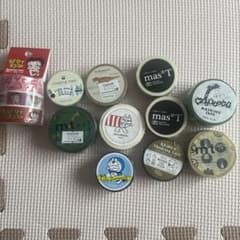 マステセット【総額3,000円相当】のサムネイル