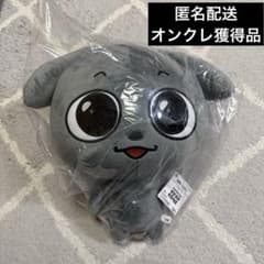オンクレ獲得品】Kkamung&Angto めちゃもふぐっとぬいぐるみ カムン
