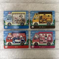 どうぶつの森 amiiboカード サンリオ 4枚セットのサムネイル
