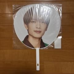 なにわ男子 高橋恭平 うちわ POPMALL ジャンボうちわのサムネイル