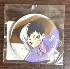 Dr.STONE レイニーデイ DMMスクラッチ 缶バッジ あさぎりゲン - メルカリ