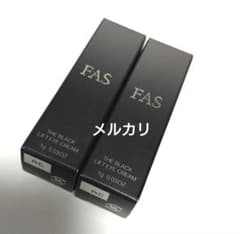FAS ザ ブラック リフト アイ クリーム 1g 試供品 サンプル セット