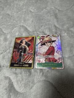 ルフィ OP13-118 SEC ボア・ハンコック 金ドン パラレル - メルカリ