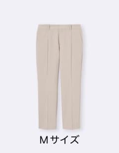 【新品】ウォッシャブルテーパードパンツ Mサイズのサムネイル