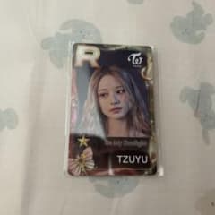 TWICE SSJYP Be My Starlight ツウィ - メルカリ