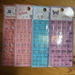 正規品 サンリオキャラクターズ 立体シール 4種セットのサムネイル