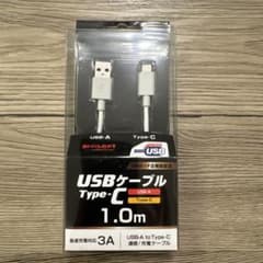USBケーブル USB-A Type-Cのサムネイル
