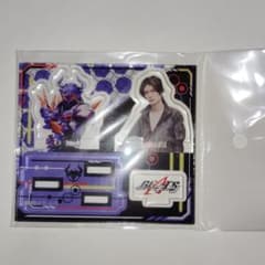 仮面ライダーギーツ アクリルスタンド バッファ 杢代和人 吾妻道長 未