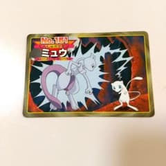 トップサン ポケモンカード ミュウ No.151 - メルカリ