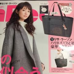 さち様のサムネイル