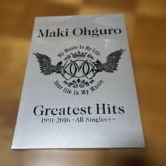 初回限定盤Greatest Hits 1991-2016All Singles+ - メルカリ