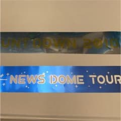 NEWS 銀テ 銀テープ 2種のサムネイル