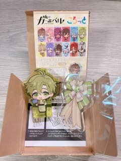 NU カーニバル ころっと オリビンのサムネイル