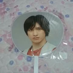 Kis-My-Ft2 宮田俊哉 うちわのサムネイル