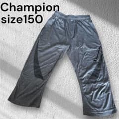 Champion ジャージ ウェア サイズ150のサムネイル