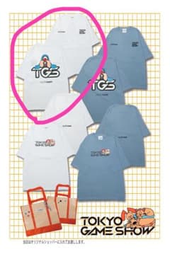 vaultroom Tシャツのサムネイル
