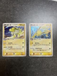 【1st ED】サンダース2枚セット★037/080 & 034/106 1st ED】サンダース2枚セット☆037/080 & 034/106 - メルカリ