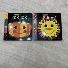 Sudden_works様 リクエスト 4点 まとめ商品のサムネイル