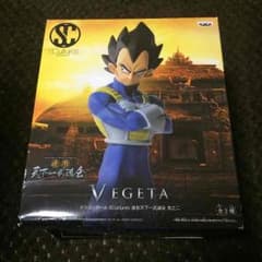 ドラゴンボール ベジータのサムネイル