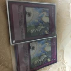 神の通告2枚！のサムネイル