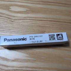 Panasonic 受け桟 PTE 2PR11ST 1本入のサムネイル