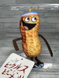 ディズニー ピクルスとピーナッツ ぬいぐるみ マスコット