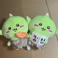 ちいかわ ゴブリンBIGぬいぐるみ 2種セット - メルカリ