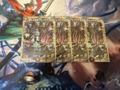 燃える禁断 ドルマゲドンW 4枚のサムネイル