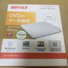 BUFFALO DVSM-PLV8U2-WHAのサムネイル
