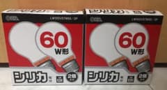 【新品】シリカ電球 60W形 2個入り 2つのサムネイル
