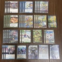【殿堂ゼロ】ドッコイループのサムネイル