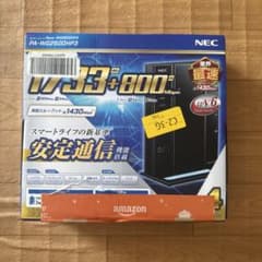未使用新品！NEC PA-WG2600HP3 無線LAN Wi-Fi ルータのサムネイル