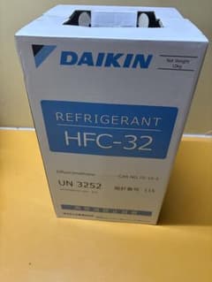 めじろダイキン製フロンR32 10kg 新品未開封 めじろ様専用ダイキン製フロンR32 10kg 新品未開封 | Mercari