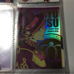 tomo様専用♪のサムネイル
