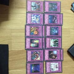 遊戯王カードのサムネイル