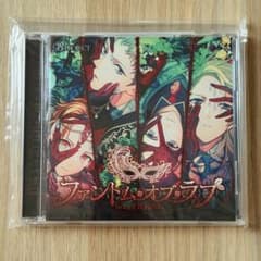 「B-PROJECT」～ファントム・オブ・ラブ KiLLER KiNGのサムネイル