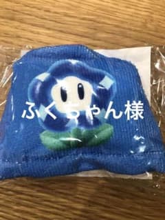 スーパーマリオ　GEO特典吊り下げタオルのサムネイル