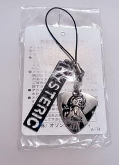HYSTERIC GLAMOUR ギターガール ピック チャーム キーホルダー - メルカリ