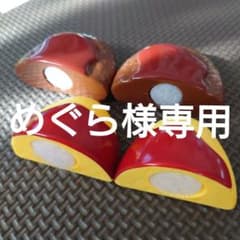 おままごと☆食べ物セットのサムネイル