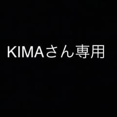 月間エレクトーン2004 9月号のサムネイル