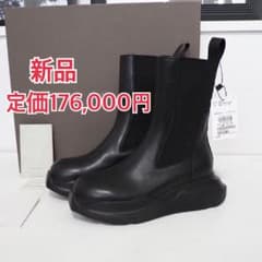 新品 定価176000円 リックオウエンス ゲスビートル サイドゴア ブーツ 