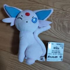 ポケモン エーフィ ぬいぐるみ　ほぺぴたのサムネイル