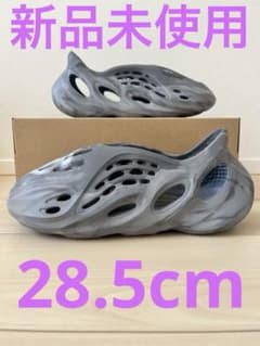 新品adidasYeezyFoamRunnerMX Granite28.5cm - メルカリ