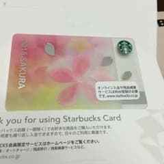 スターバックス 1000円入り 2015さくらカードのサムネイル