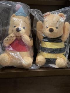 くまのプーさん　一番くじ　ぬいぐるみ　ラストワン賞　セットのサムネイル