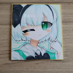 魂魄妖夢　イラストのサムネイル