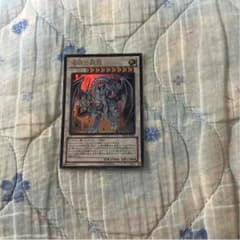 遊戯王 蒼眼の銀龍のサムネイル