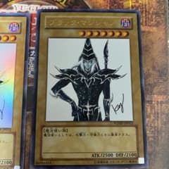 遊戯王　ブラック・マジシャン絵違いURのサムネイル
