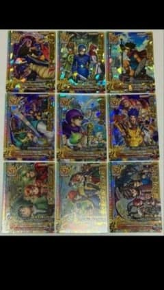 ドラゴンクエスト モンスターバトルロードⅡ ナンバリングタイトル